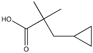 3-环丙基-2,2-二甲基丙酸 结构式