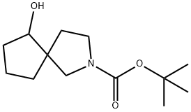 叔-丁基 6-羟基-2-氮杂螺[4.4]壬烷-2-甲酸基酯 结构式