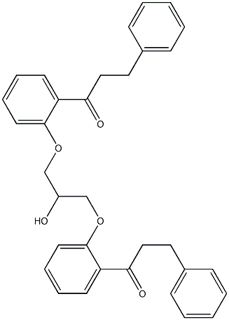 普罗帕酮EP杂质F 结构式