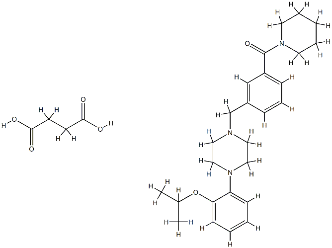 mazapertine succinate 结构式