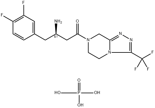 西他列汀杂质7 结构式