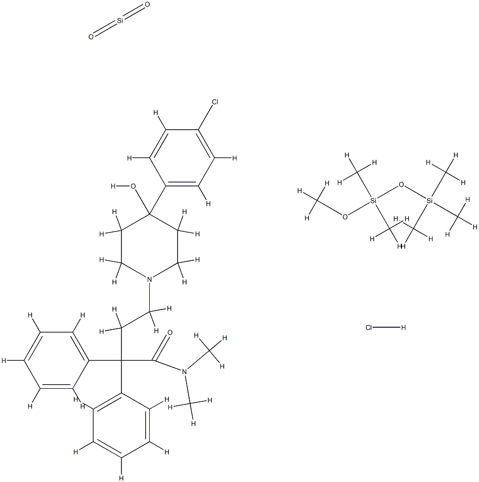 盐酸洛哌丁胺+西美地酮 结构式