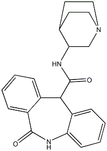 AQ-RA 721 结构式