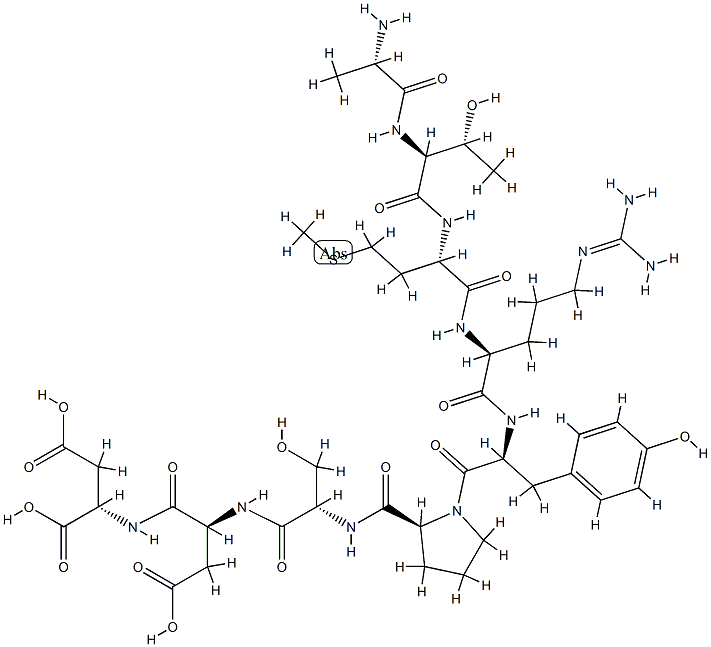 marinostatin D 结构式