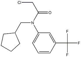 2-chloro-N-(cyclopentylmethyl)-N-(3(trifluoromethyl)phenyl)acetamide 结构式