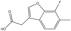 2-(7-氟-6-甲基苯并呋喃-3-基)乙酸 结构式