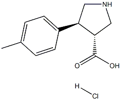 REL-(3R,4S)-4-(对甲苯基)吡咯烷-3-羧酸盐酸盐 结构式