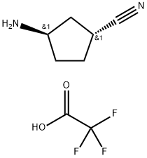 3-氨基环戊氰三氟醋酸 结构式