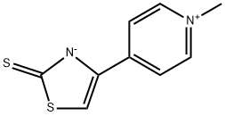 CEFTAROLINE中间体 结构式