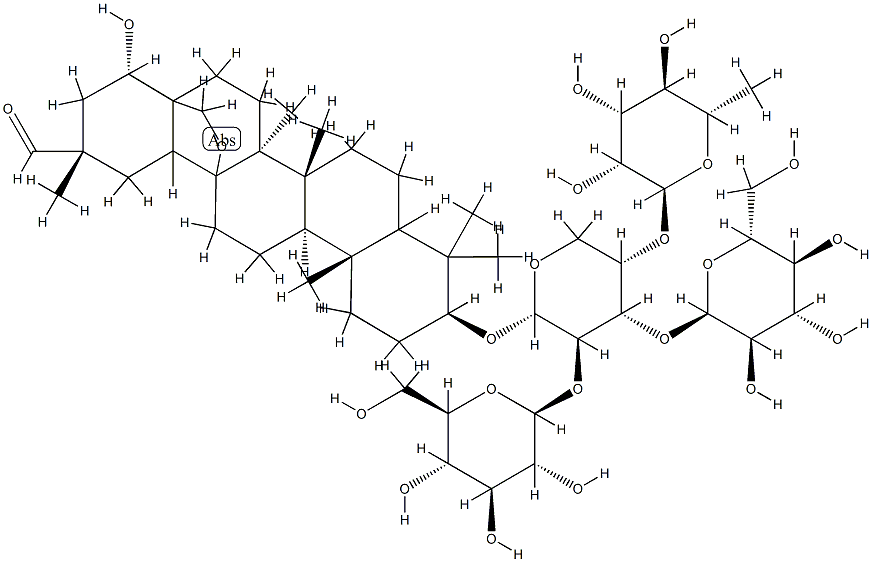 ardicrenin 结构式