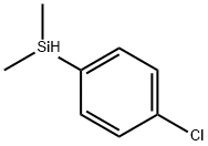 4-氯苯基二甲基硅烷 结构式