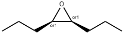 Oxirane, 2,3-dipropyl-,(2R,3S)-rel- 结构式