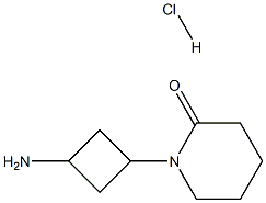 1-(3-氨基环丁基)哌啶-2-酮盐酸 结构式