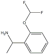 1-[2-(二氟甲氧基)苯基]乙-1-胺 结构式