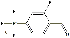 Potassium (3-fluoro-4-formylphenyl)trifluoroborate 结构式