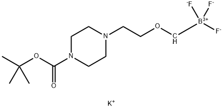 Potassium 2-{4-(N-Boc)-piperazin-1-yl}ethoxymethyltrifluoroborate 结构式