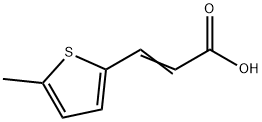 (E)-3-(5-甲基噻吩-2-基)丙烯酸 结构式