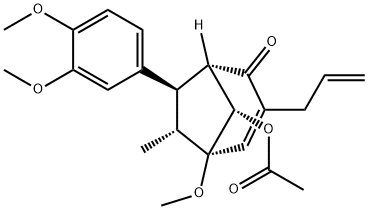 化合物 KADSURENIN L 结构式