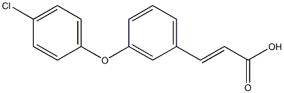 (E)-3-(3-(4-chlorophenoxy)phenyl)acrylic acid 结构式