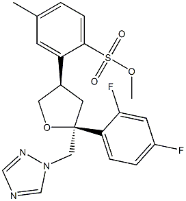 泊沙康唑非对映异构体中间体5 结构式