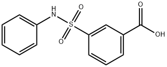 Belinostat Impurity E 结构式