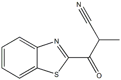 2-Benzothiazolepropanenitrile,alpha-methyl-beta-oxo-(9CI) 结构式