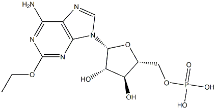 Fludarabine Phosphate iMpurity F