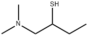 2-Butanethiol,1-(dimethylamino)-(9CI) 结构式