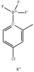 (4-氯-2-甲基苯基)三氟硼酸钾 结构式