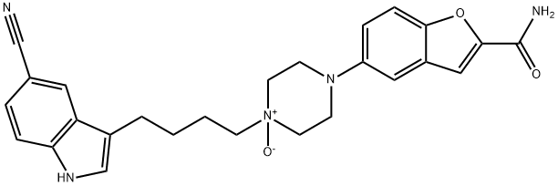 维拉佐酮杂质1 结构式