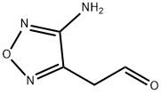 1,2,5-Oxadiazole-3-acetaldehyde,4-amino-(9CI) 结构式