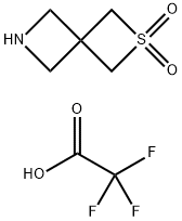 2-硫杂-6-氮杂螺[3.3]庚烷 2,2-二氧化 2,2,2-三氟醋酸盐 结构式