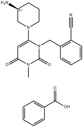苯甲酸阿格列汀杂质D 结构式