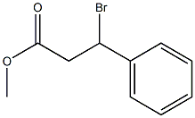 3-溴-3-苯基丙酸甲酯 结构式