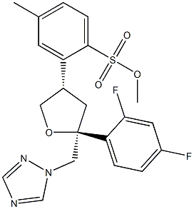 泊沙康唑非对映异构体中间体2 结构式