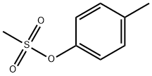 对甲苯基甲磺酸酯 结构式