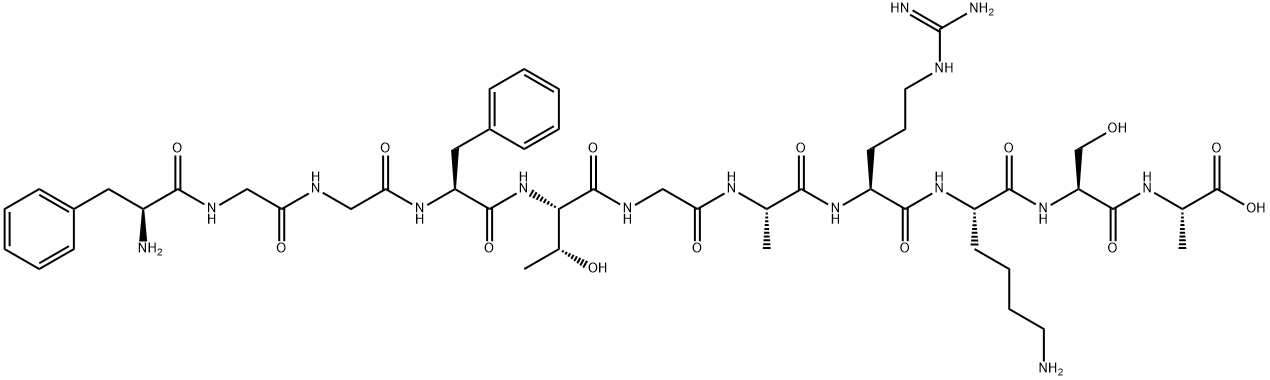 Orphanin FQ (1-11) 结构式