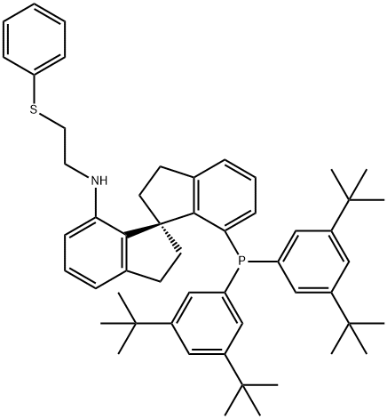 (R)-DTB-SpiroSAP-Ph 结构式