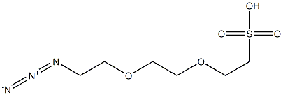 AZIDO-PEG2-SULFONIC ACID 结构式