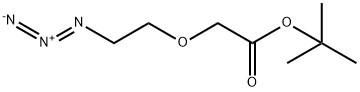 乙酸叔丁酯-一聚乙二醇-叠氮 结构式
