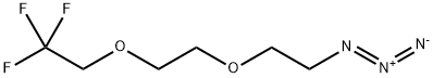 1,1,1-Trifluoroethyl-PEG2-azide 结构式