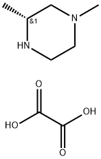 (3r)-1,3-dimethylpiperazine hemioxalate 结构式