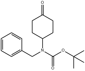 叔-丁基苯甲基(4-氧亚基环己基)氨基甲酯 结构式