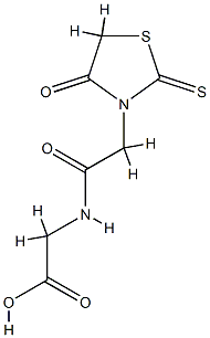 依帕司他杂质45 结构式