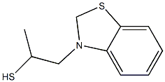 3-Benzothiazolineethanethiol,-alpha--methyl-(8CI) 结构式