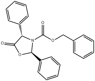 罗拉吡坦中间体 结构式