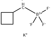 环丁基甲基三氟硼酸钾 结构式