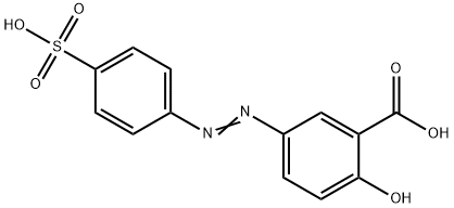 柳氮磺吡啶杂质I 结构式
