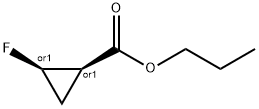 Cyclopropanecarboxylic acid, 2-fluoro-, propyl ester, (1R,2R)-rel- (9CI) 结构式