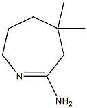 2H-Azepin-7-amine,3,4,5,6-tetrahydro-5,5-dimethyl-(9CI) 结构式